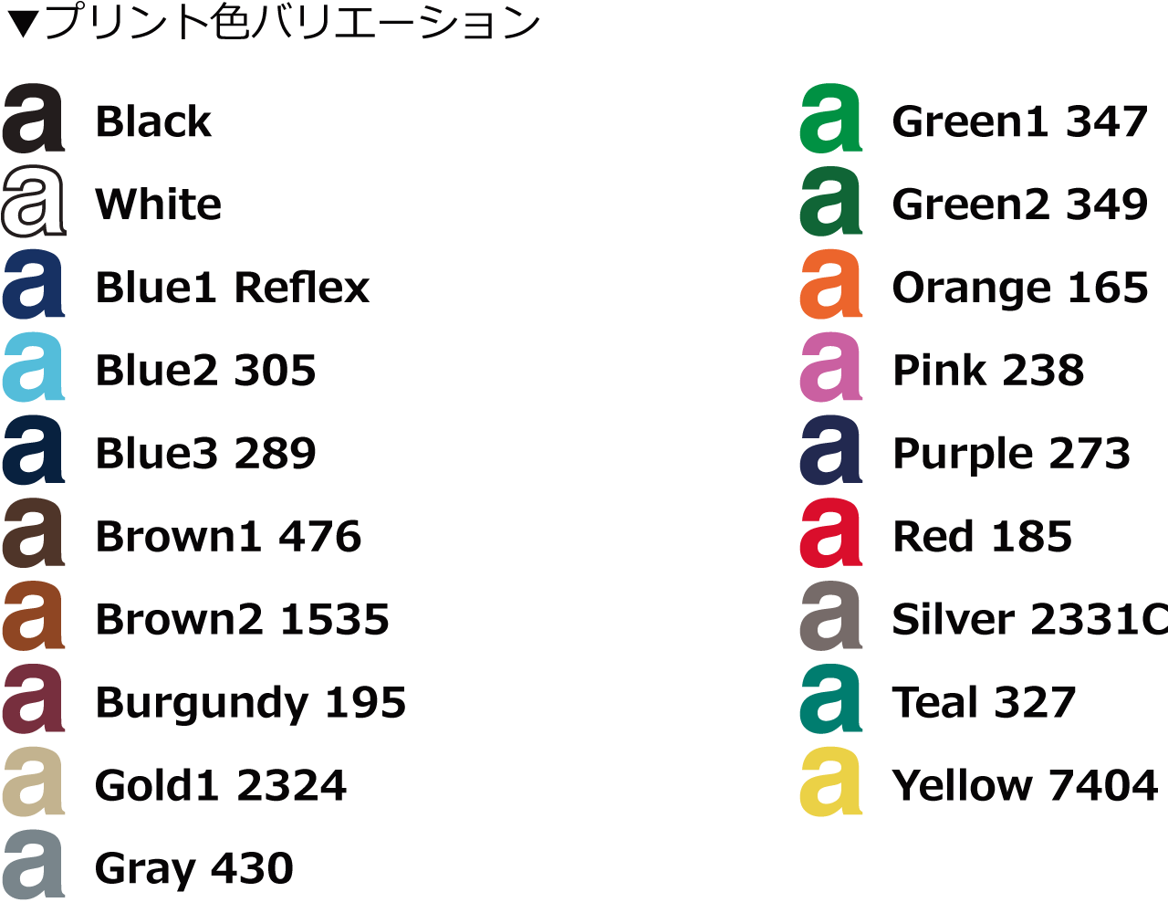 imprint colors-screwdriver-kc